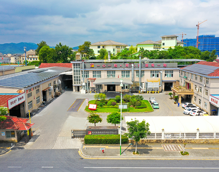 Компания Hangzhou Meilin New Materials Technology Co., Ltd.