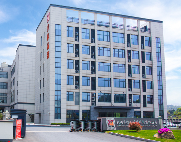 Компания Hangzhou Meilin New Materials Technology Co., Ltd.